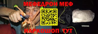 МДПВ Бугуруслан