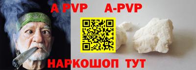 МДПВ Бугуруслан