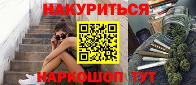 герыч Будённовск