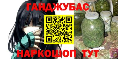 МДПВ Бугуруслан