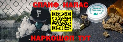 МДПВ Бугуруслан