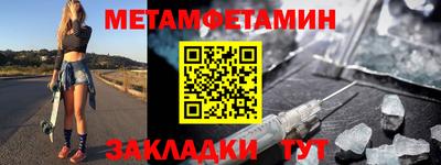 МДПВ Бугуруслан