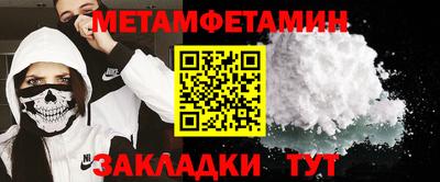 МДПВ Бугуруслан