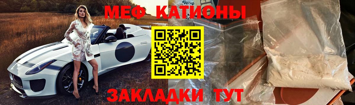 Серов  Меф  Вход с VPN  Меф 4 MMC  Меф 